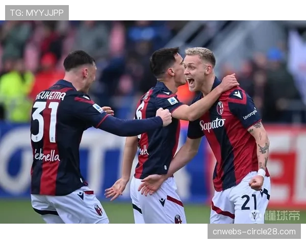 特写:绝杀后染红,博洛尼亚前锋泪洒赛场庆祝职业生涯百球