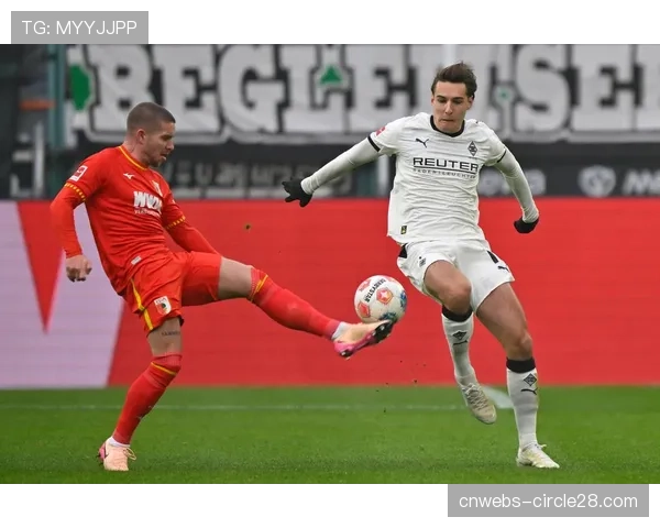 门兴格拉德巴赫0-2负于奥格斯堡，俱乐部商业主管承认赛季末商品销售收入未达预期