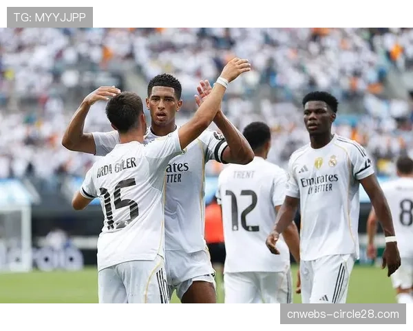 皇马客场3-1击败塞维利亚，贝林厄姆传射建功