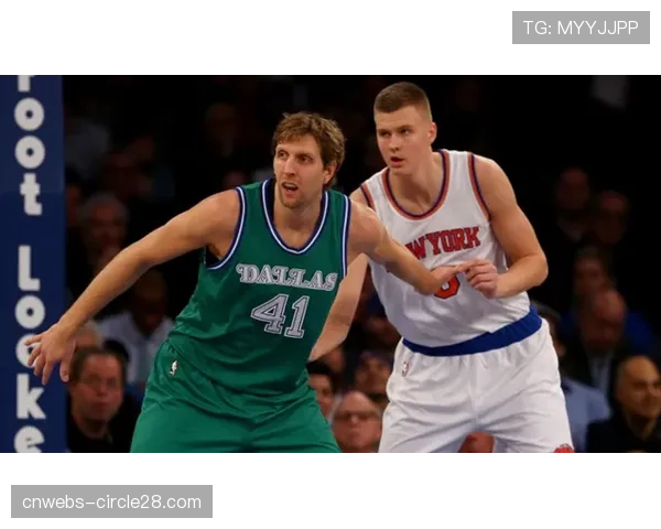 欧洲篮球联盟对一家俱乐部违反财务公平竞赛规则展开调查 欧洲篮球联盟对一家俱乐部违反财务公平竞赛规则展开调查